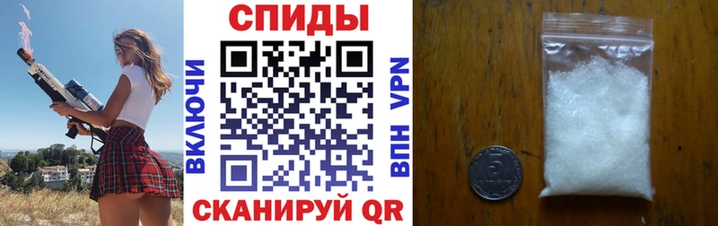 АМФ Premium  Купить  Кировск 