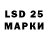 MDMA VHQ Lilu Anna