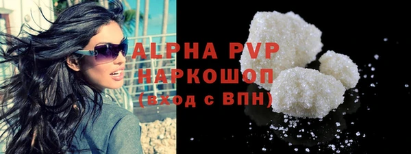 твердый Елабуга
