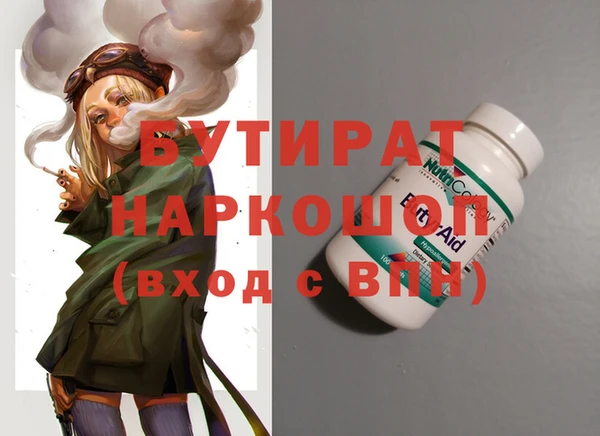mdpv Елизово