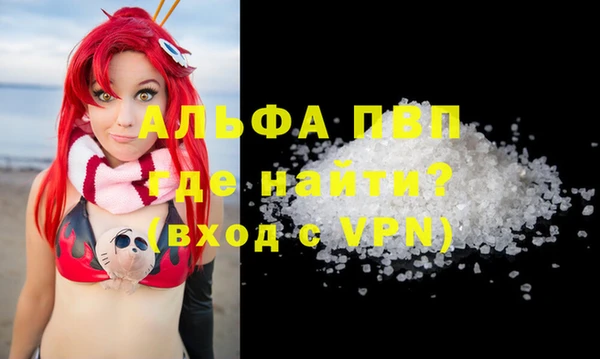 mdpv Елизово