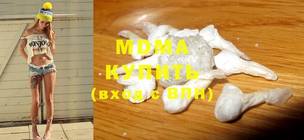 твердый Елабуга