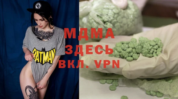 твердый Елабуга