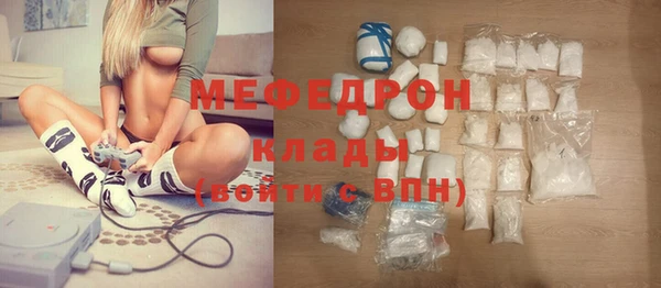 mdpv Елизово