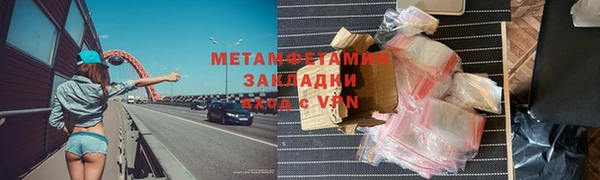 скорость Ельня
