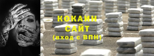 твердый Елабуга