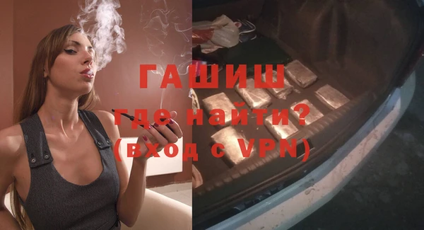 mdpv Елизово