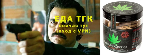 mdpv Елизово