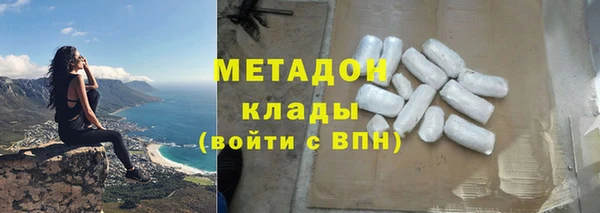 скорость Ельня