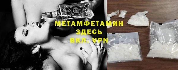 mdpv Елизово