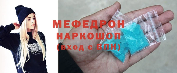mdpv Елизово
