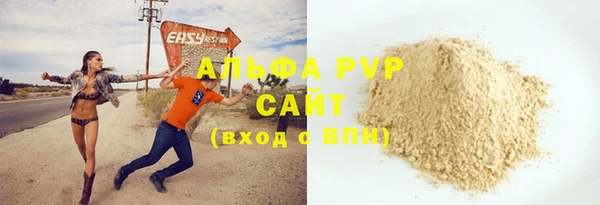 твердый Елабуга