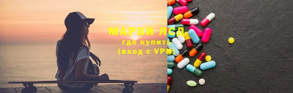 скорость Ельня