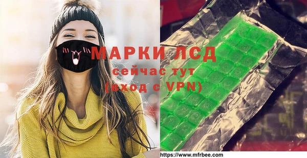 твердый Елабуга