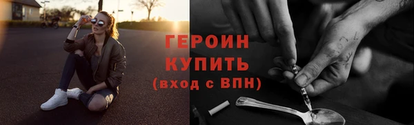 твердый Елабуга