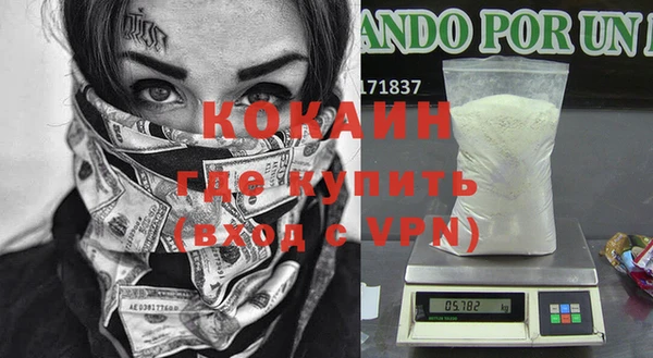 твердый Елабуга
