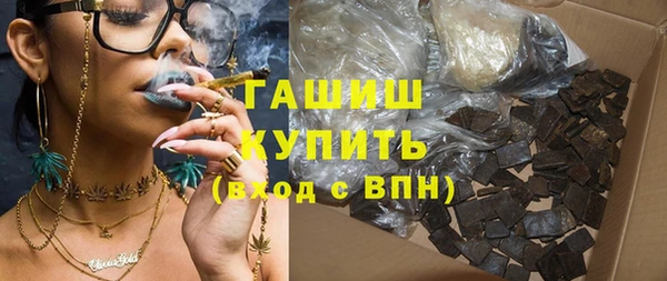 mdpv Елизово