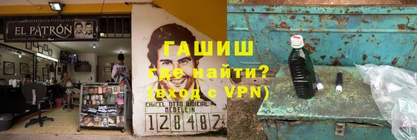 скорость Ельня