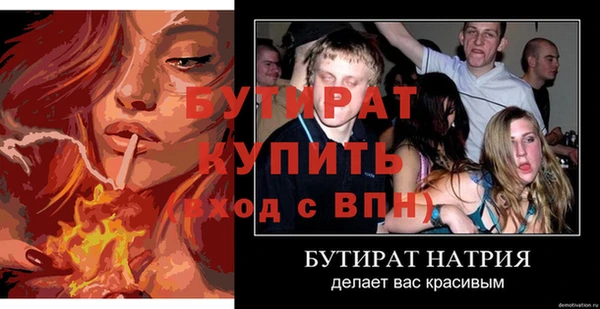 твердый Елабуга