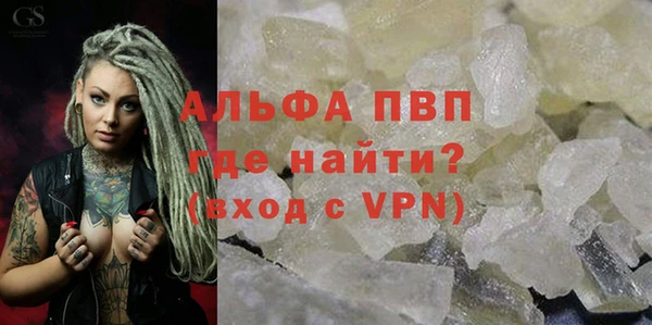 mdpv Елизово