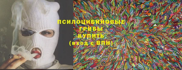 а пвп мука Заволжск