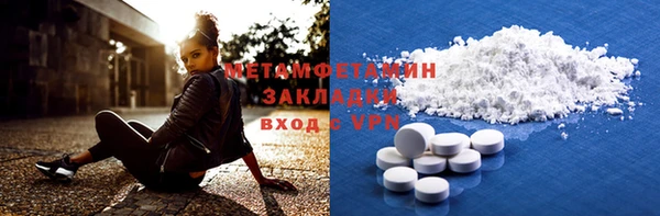 твердый Елабуга
