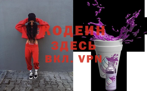 mdpv Елизово