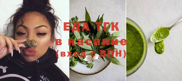 твердый Елабуга