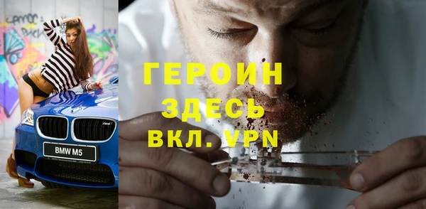 скорость Ельня