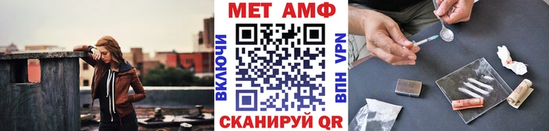 Купить где  Кировск  Первитин винт 